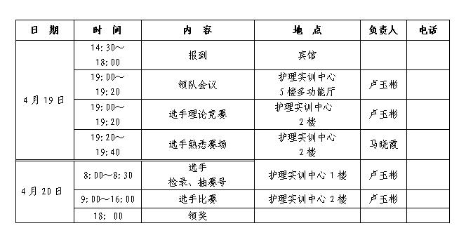 1618567322814065641.jpg QQ截圖.jpg