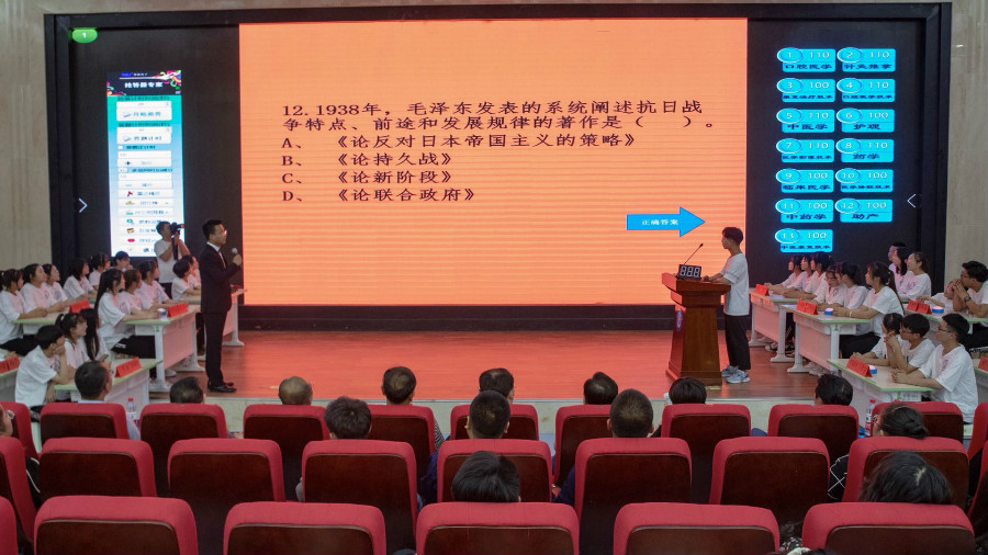 1624434623694050825.jpg 2.jpg