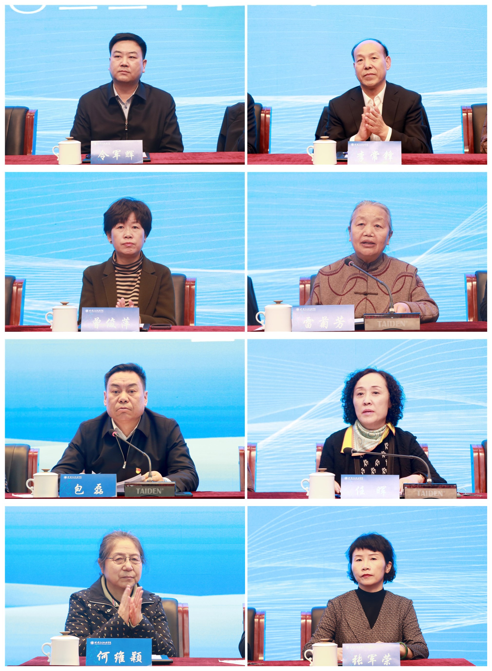 1679404798416064295.jpg 豐富.jpg