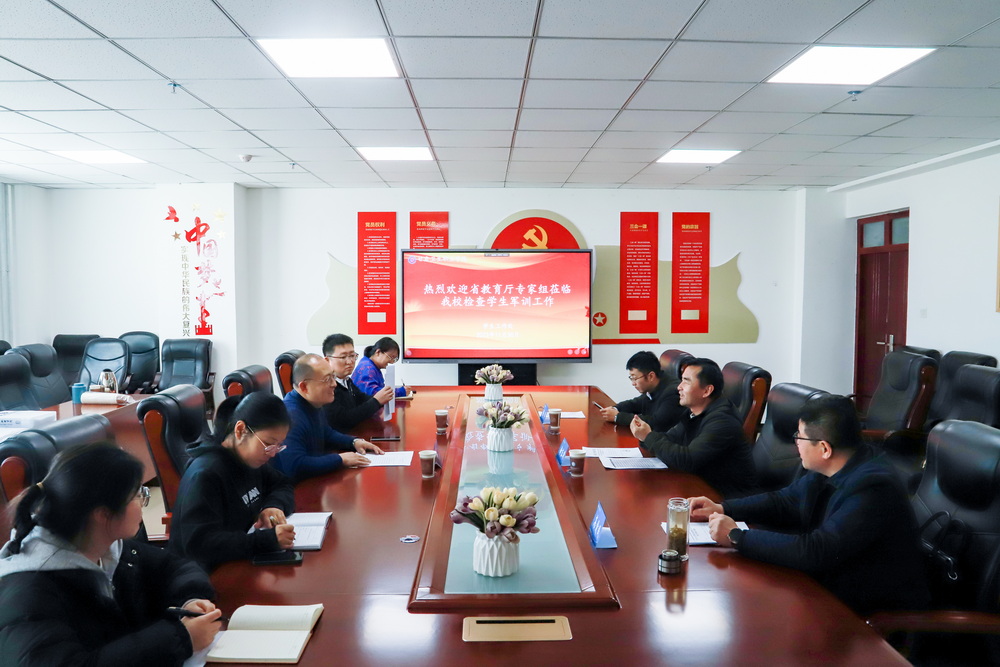 1701656018118086732.jpg 20231130xsgzc01_調(diào)整大小.jpg