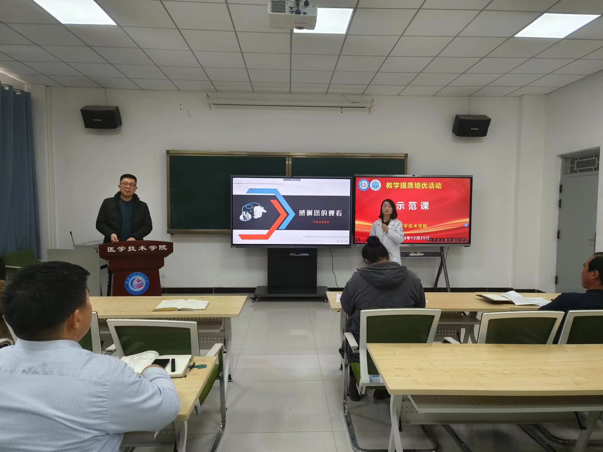 1703556918936060949.jpg 4.jpg