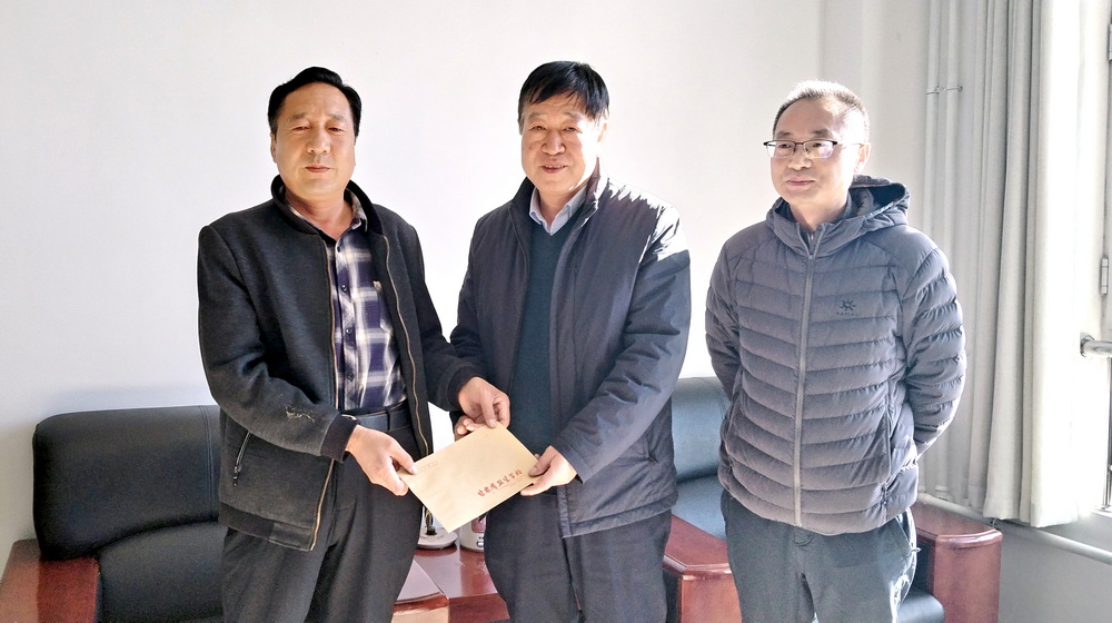 240105工會慰問職工 (3)_調(diào)整大小.jpg