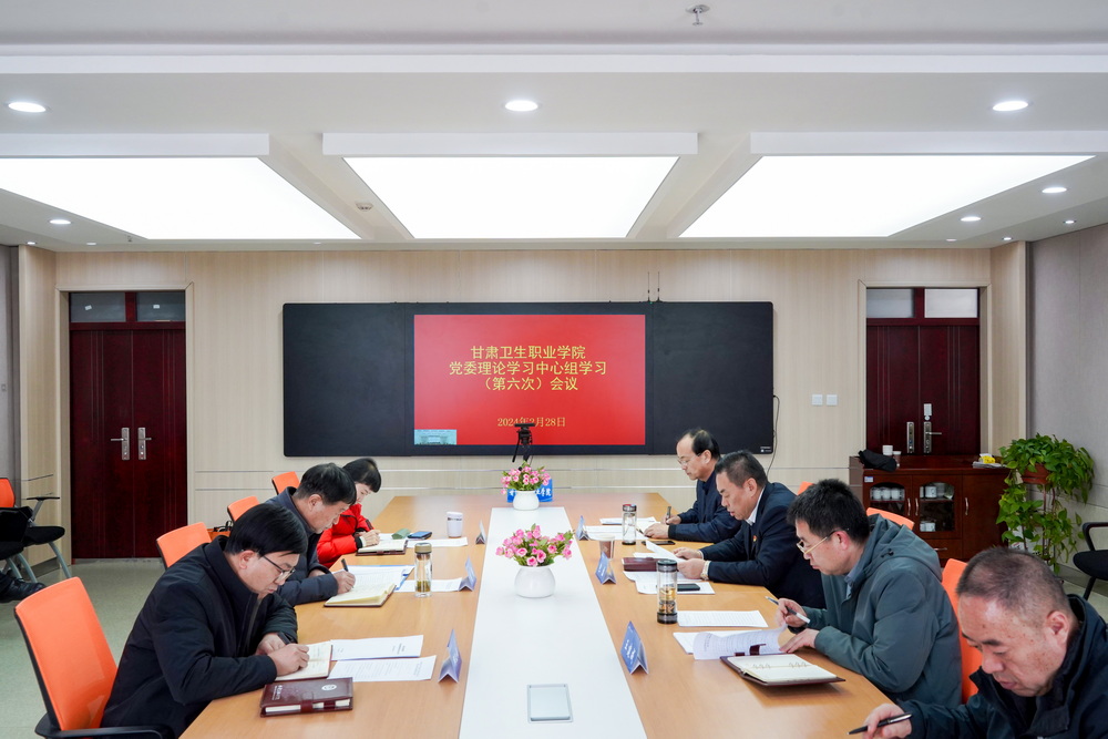 1710153326249028521.jpg 20240228dwllzxzxx04_調(diào)整大小.jpg