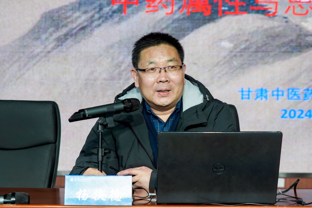 1710154373208053184.jpg 20240305kjlt05_調(diào)整大小.jpg