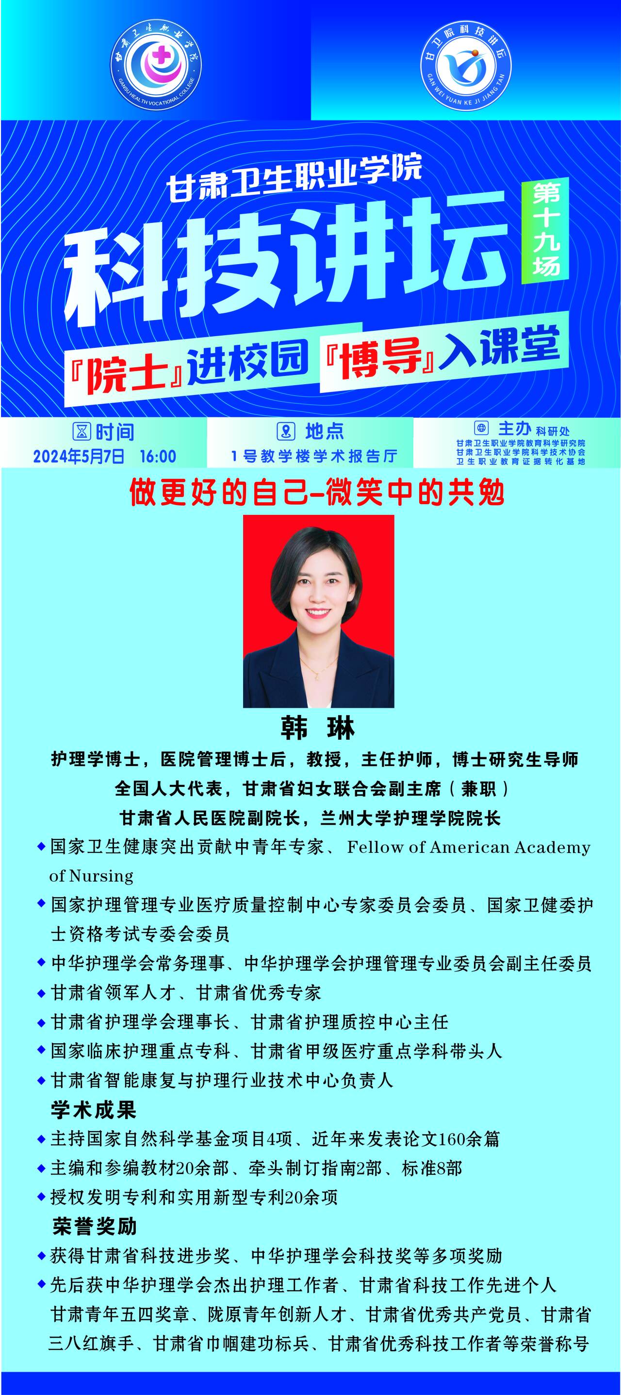 1714965743514039319.jpg QQ圖片20240506112140.jpg