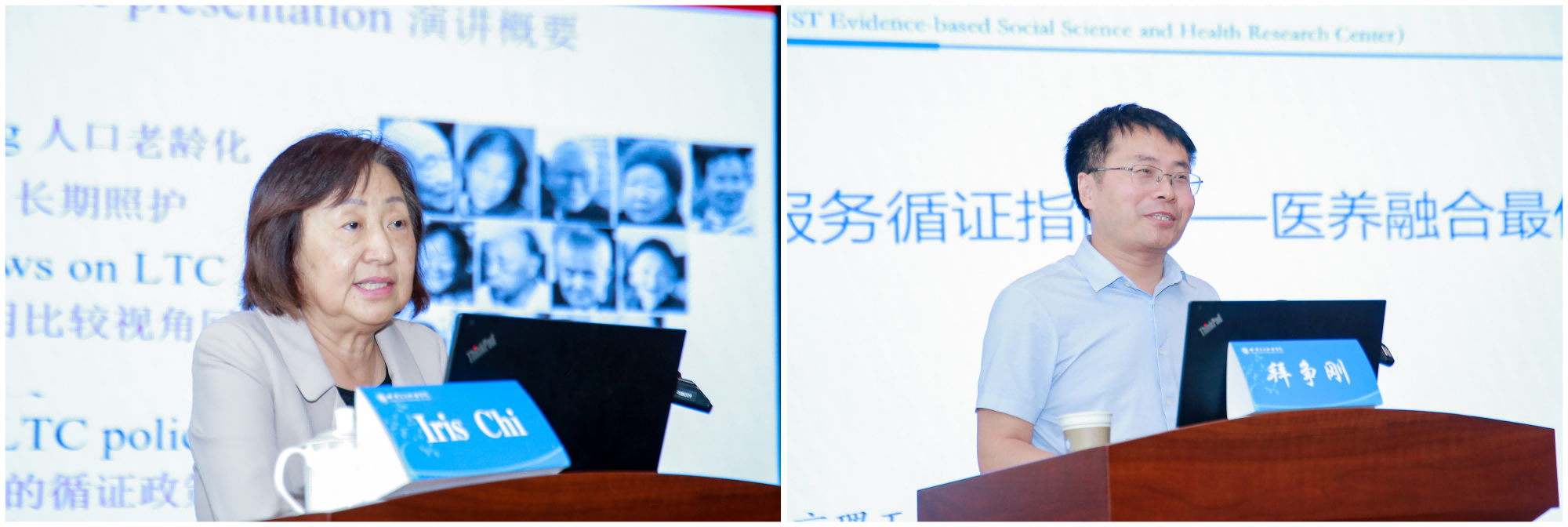 1718417509418032097.png WPS拼圖0.png